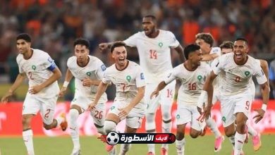 ضربة بداية حاسمة لـ«أسود الأطلس».. الكاف يعلن رسمياً مواعيد مباراتي المغرب أمام الغابون وليسوتو