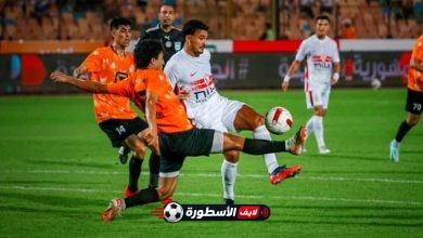 الزمالك يستعيد هيبته بثلاثية ساحقة في شباك البنك الأهلي بالدوري المصري
