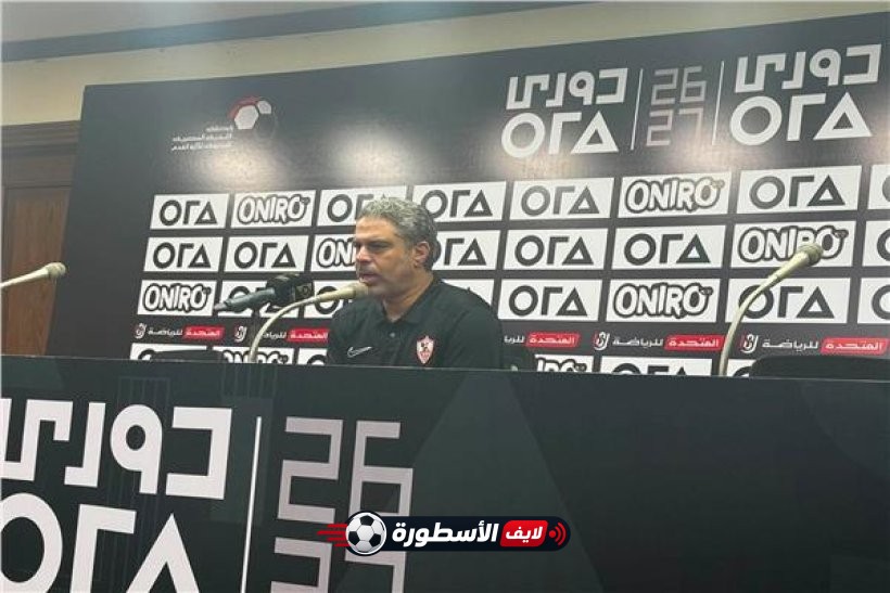 معتمد جمال يفتح قلبه بعد ثلاثية البنك الأهلي: نراهن على درع الدوري والبدلاء صنعوا الفارق