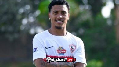 انقسام حاسم في إدارة الزمالك بشأن مصير البرازيلي خوان بيزيرا بين خيارين
