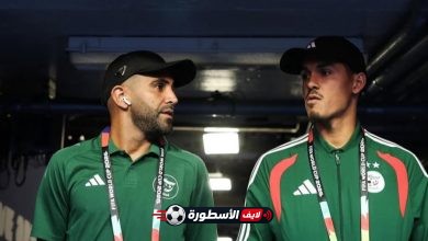 مفاجأة الميركاتو.. ديبورتيفو لاكورونيا يزاحم الأندية السعودية لخطف رياض محرز