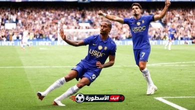 تفوق هجومي وهشاشة دفاعية: تشيلسي ينتصر على برايتون 4-3